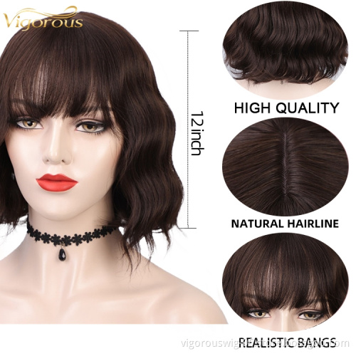 New Cheap Women's Fashion Synthetic Hair Wigs With Bangs Brown Short Bob Fiber Heat Resistant Lady Synthetic Hair Wig